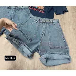 Quần Ngố Jeans túi đắp✨