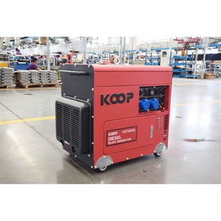Máy phát điện Koop KDF9500Q - 7kVA