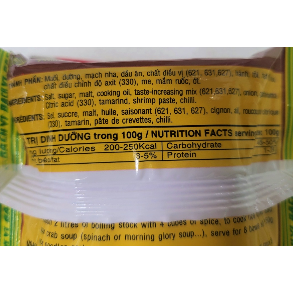 (Gói 75g – BÚN RIÊU CUA) VIÊN GIA VỊ NẤU ĂN [VN] BAVIFOOD Sour Crab Noodles Seasoning Cubes