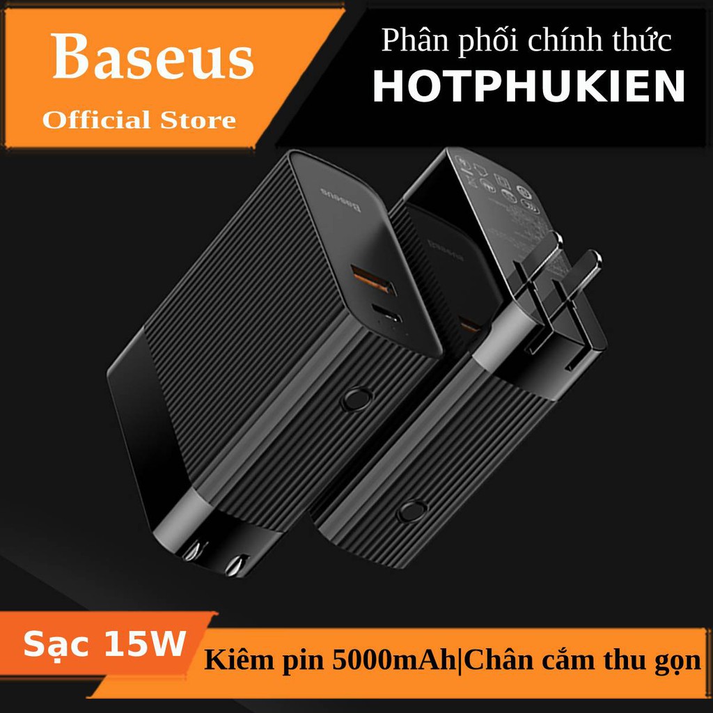 Pin sạc dự phòng hỗ trợ Bộ cóc củ sạc nhanh tích hợp pin dự phòng 5000mAh hiệu Baseus Power station - Hàng chính hãng