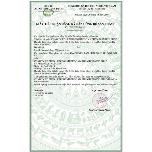 Xuyên Tâm Liên – Đông Trùng Linh Chi, thanh nhiệt, giải độc, bổ phế - MaxHealth