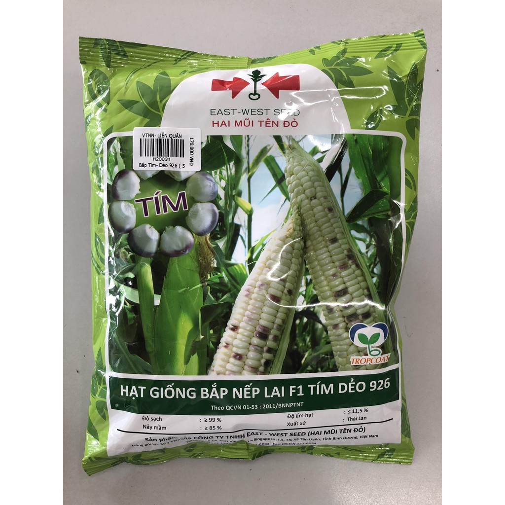 Bắp Tím Dẻo 500gr