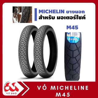 VỎ MICHELIN M45 ĐỦ SIZE