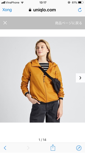 Áo gió Uniqlo chính hãng Có Sẵn | BigBuy360 - bigbuy360.vn