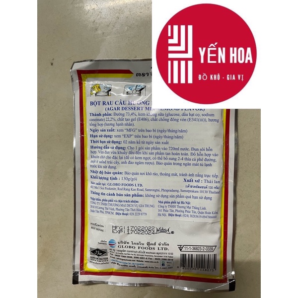 1 Gói Bột Rau Câu Hạnh Nhân LoBo 130g - Mẫu Mới ( Date 2024 )