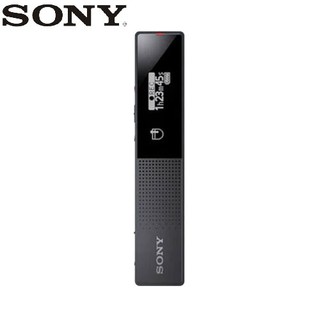 Máy ghi âm mini SONY kỹ thuật số ICD - TX660
