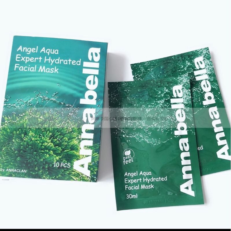 Mặt nạ nhau thai cừu , mặt nạ ngủ tảo biển cấp ẩm dưỡng da se khít lỗ chân lông