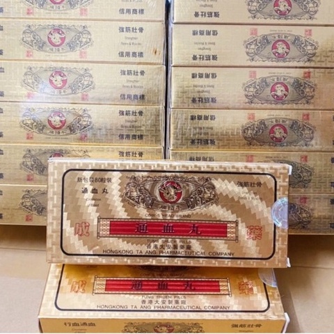 Viên uống hỗ trợ xương khớp thông huyết hoàn