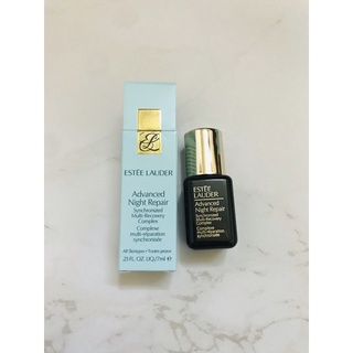 Tinh Chất Phục Hồi Chống Lão Hóa Thế Hệ Mới Estee Lauder Advanced Night Repair Serum
