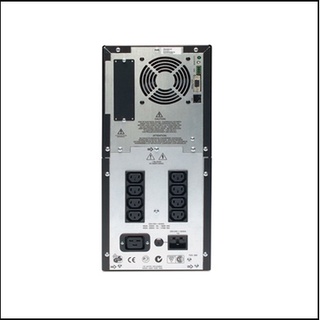 Bộ lưu điện APC SUA2200I
