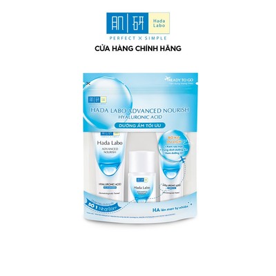Bộ travel size dưỡng ẩm sâu Hada Labo Advanced Nourish Travel kit (Kem rửa mặt 15g+ Nước dưỡng 20ml+ Kem dưỡng 12g)
