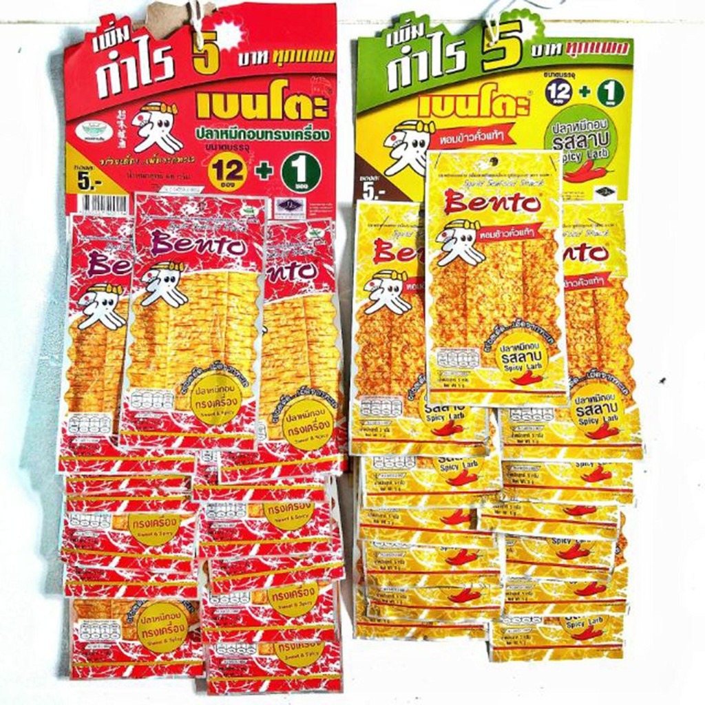Mực BENTO Thái Lan (gói 5-6g) siêu ngon siêu cay hương vị lôi cuốn - Date mới nhất | BigBuy360 - bigbuy360.vn
