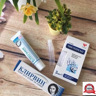 Bộ đôi kem sẹo + chấm nốt ruồi Nga