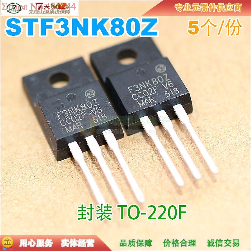 Set 10 Linh Kiện Bán Dẫn STF3NK80Z STF3NK80 TO220 TO-220 F3NK80Z MOS FET Chuyên Dụng