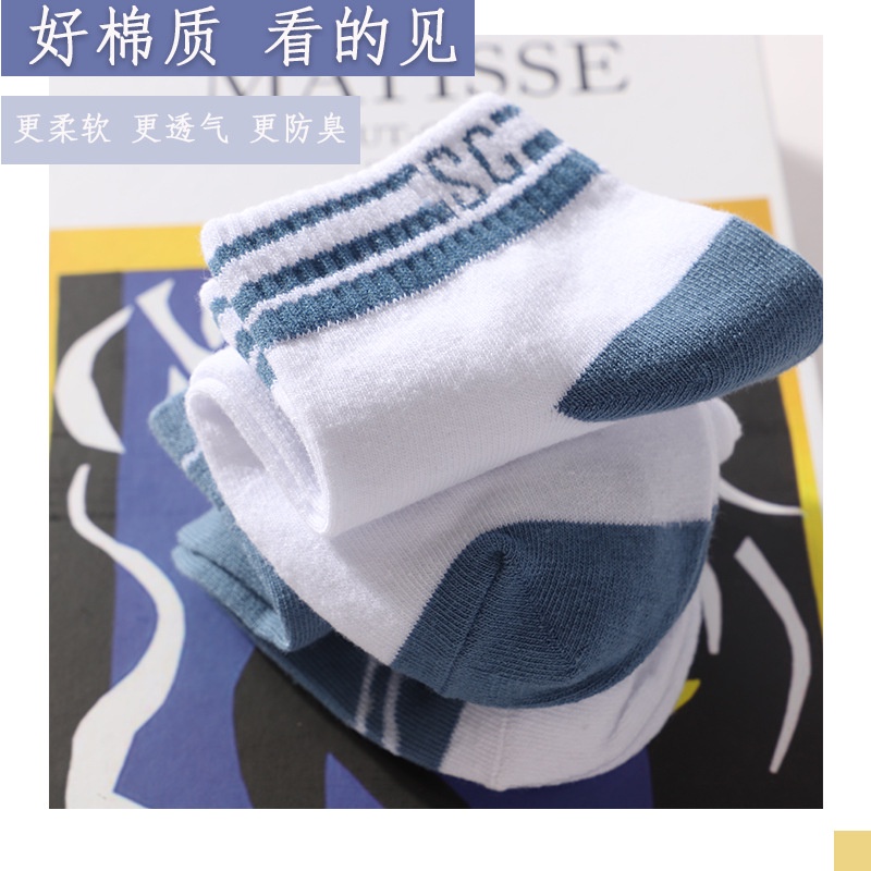 Vớ WAFNHA D33 thoải mái thoáng khí thời trang đơn giản