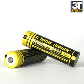 Pin C'MON POWER 3200mAh