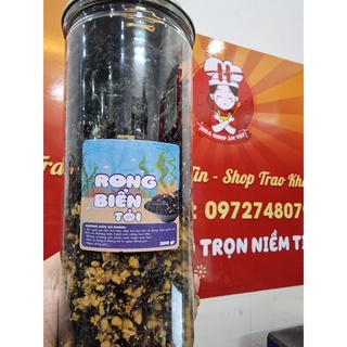 Rong Biển Tỏi