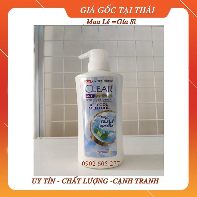 [Hàng chính hãng]Dầu gội Clear Ice Cool Menthol 450ml (xanh nhạt)