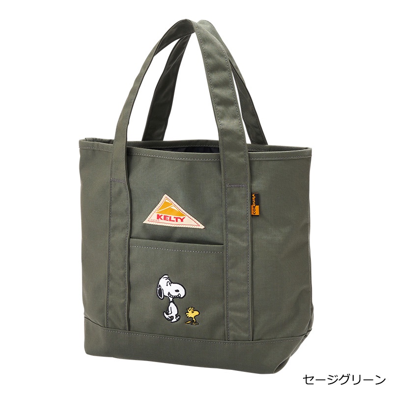 Túi Đựng Cơm Trưa Bằng Nylon Thêu Họa Tiết Hoạt Hình Snoopy Phong Cách Nhật Bản