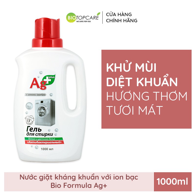 Nước giặt quần áo Bio Nanny ion bạc Ag+ 1000ml giúp làm sạch, loại bỏ vi khuẩn có hại - TN204