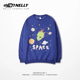 [ORDER] ÁO NỈ NELLY LÓT LÔNG