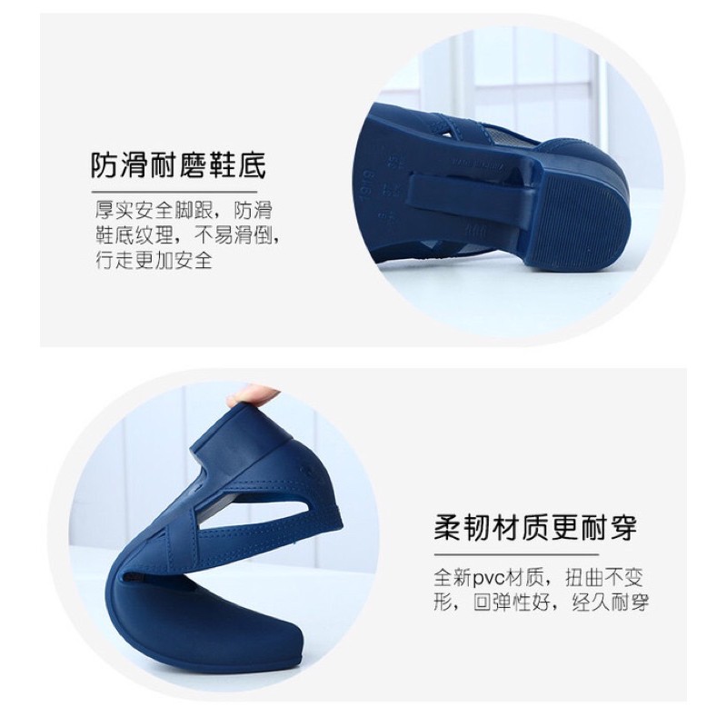 Giầy nhựa đi mưa mẫu mới nhất năm 2019