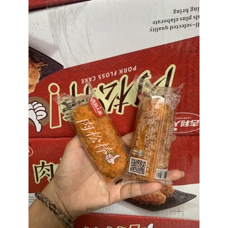 1 ~ 5 cái bánh ruốc thanh dài chà bông / ruốc que / ruốc like ngon xĩu ~ ~ ~