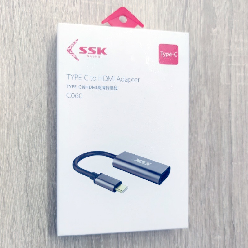 Hub chuyển SSK C060 từ TypeC sang HDMI độ phân giải lên đến 4K (bạc)