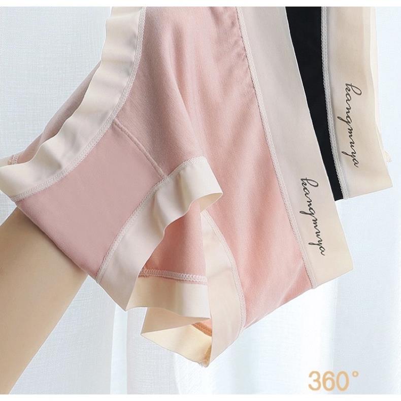 ❤️ QUẦN LÓT SU SIÊU MÁT CHẤT LIỆU CAO CẤP 2277 ❤️