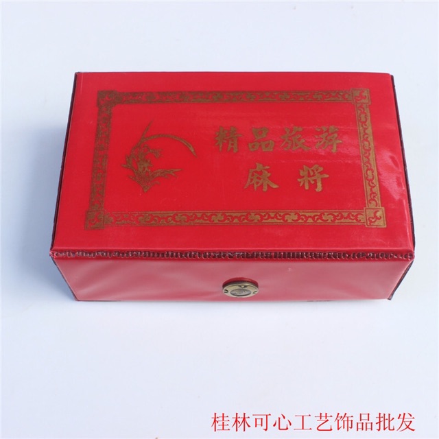 Mạt Chược Mini Bỏ Túi Mạt Chược Size Nhỏ #22