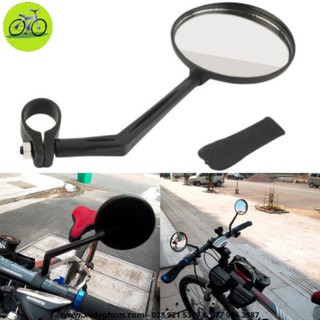 Cặp gương xe đạp chiếu hậu
