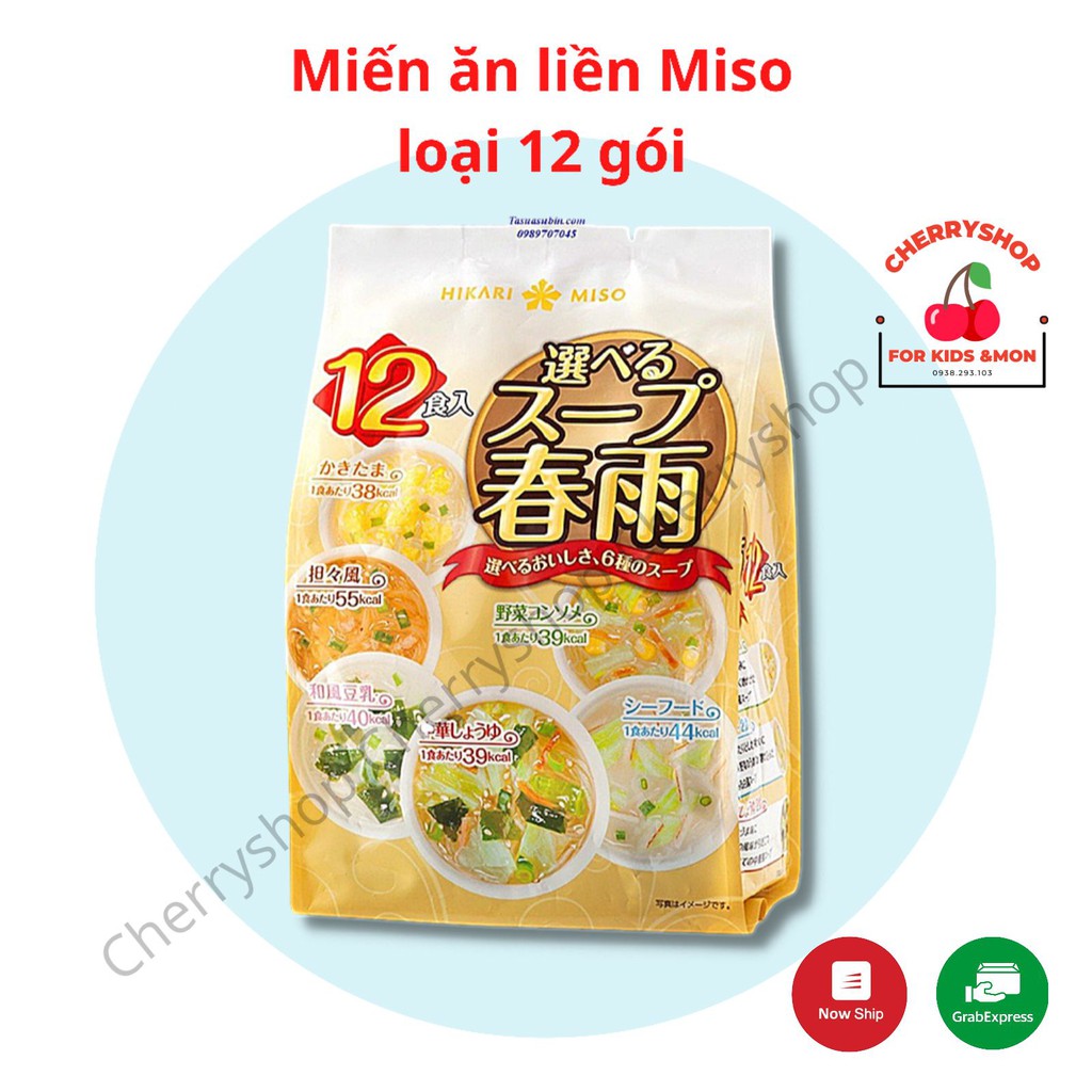 MIẾN ĂN LIỀN HIKARI MISO Loại 12 VẮT ( 6 vị )