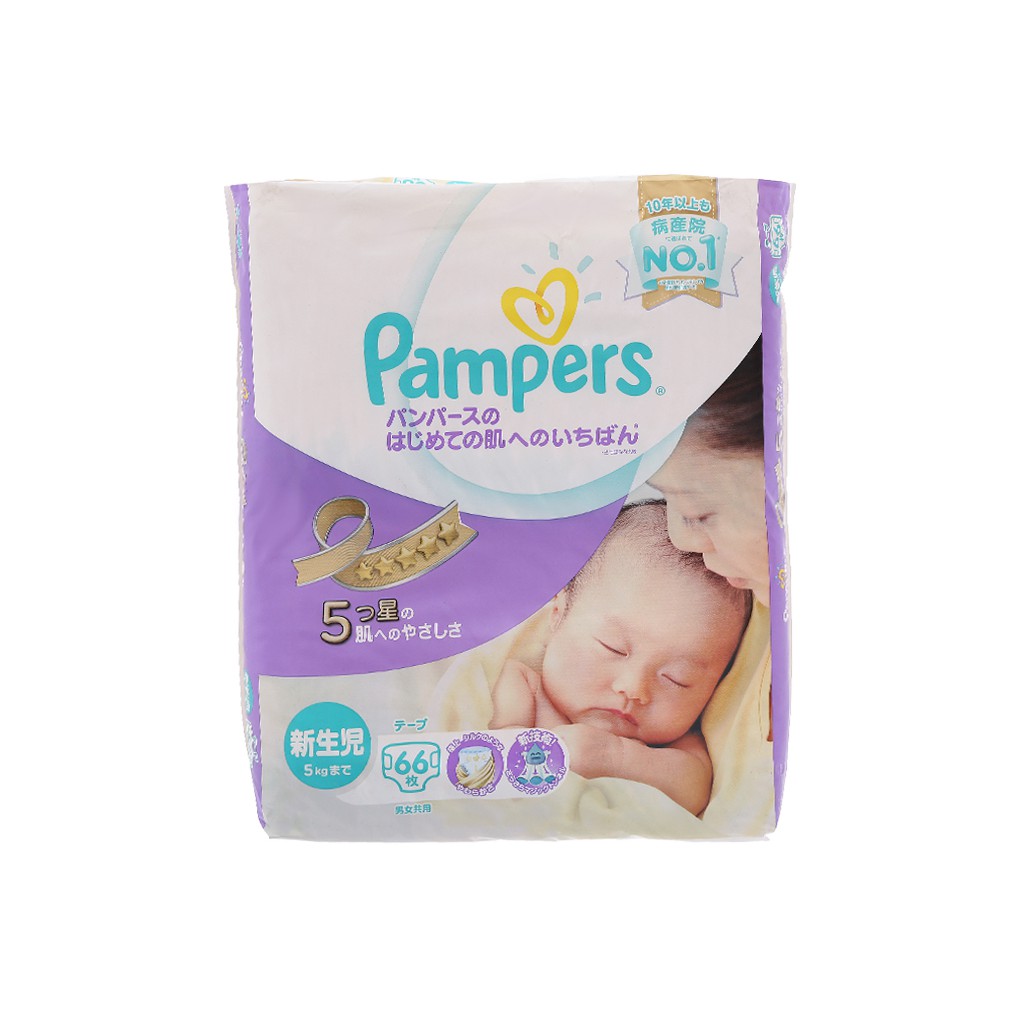 Tã dán Pampers nội địa Nhật size NB66 cho bé sơ sinh (66 miếng)