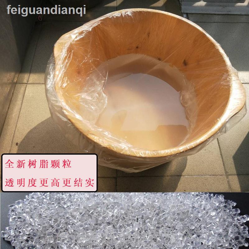 Túi Ngâm Chân Dùng Một Lần Tiện Dụng | BigBuy360 - bigbuy360.vn