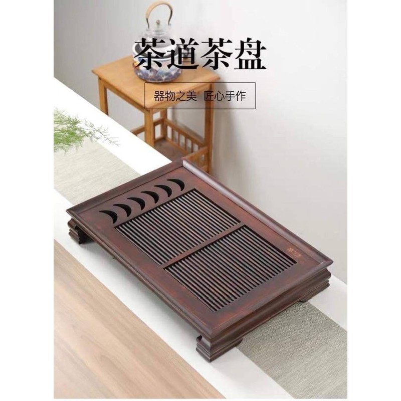 Khay trà tre hình mặt trăng cao cấp mã 98MT