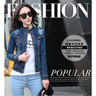 Áo Khoác Denim Dài Tay Thời Trang Mùa Xuân Cho Nữ