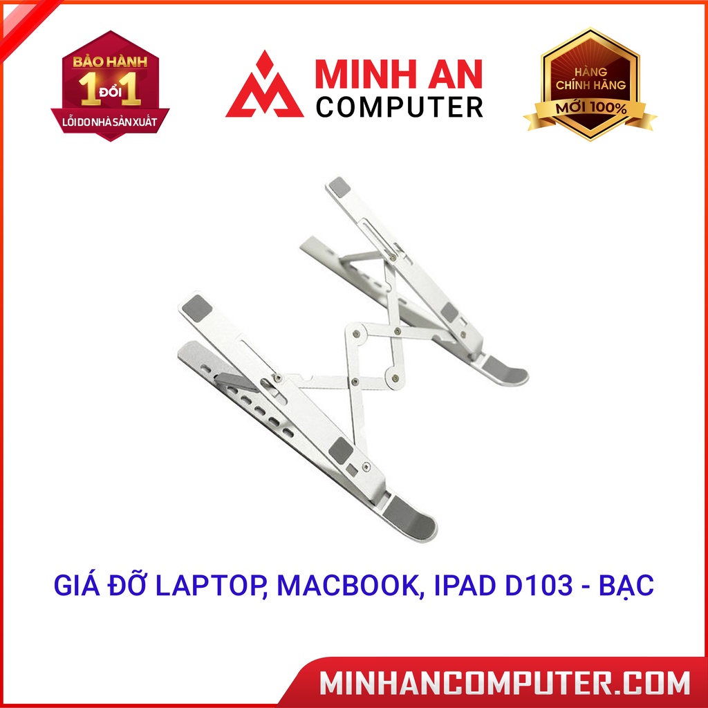 Giá đỡ Laptop, Macbook, Ipad D103 (2 chốt) - Phù hợp laptop,macbook 12 - 17 inch