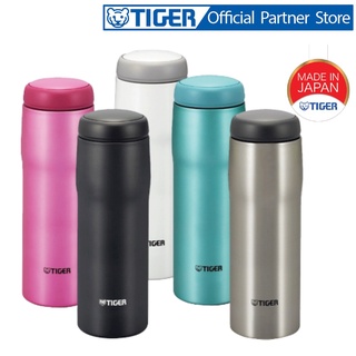 Bình giữ nhiệt tiger nắp vặn mja-a048 - dung tích 480ml - sản xuất tại nhật bản