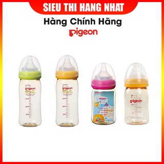 Bình Sữa PIGEON Cổ Rộng Nội Địa Nhật
