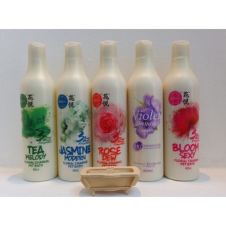 Sữa tắm nước hoa chó mèo Joyce & doll 400ml