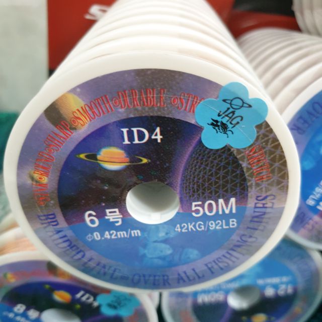 Dây PE ID 4 - CHÍNH HÃNG