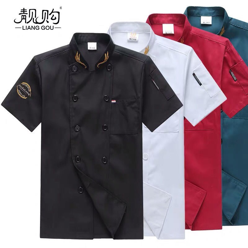🎆Quần Áo Đầu Bếp🎇Áo Đồng Phục Đầu Bếp Khách Sạn Tay Lỡ Phong Cách Trung Hoa