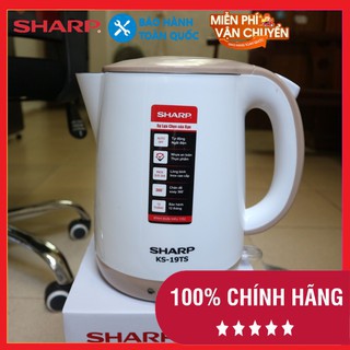 Ấm siêu tốc sharp KS-19TS