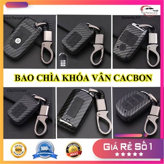 Bao da chìa khoá cacbon cho các dòng xe