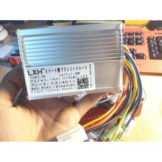 Điều tốc động cơ 3 pha BLDC 24V-250/350W