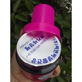 Chai tẩy bồn cầu hàn quốc