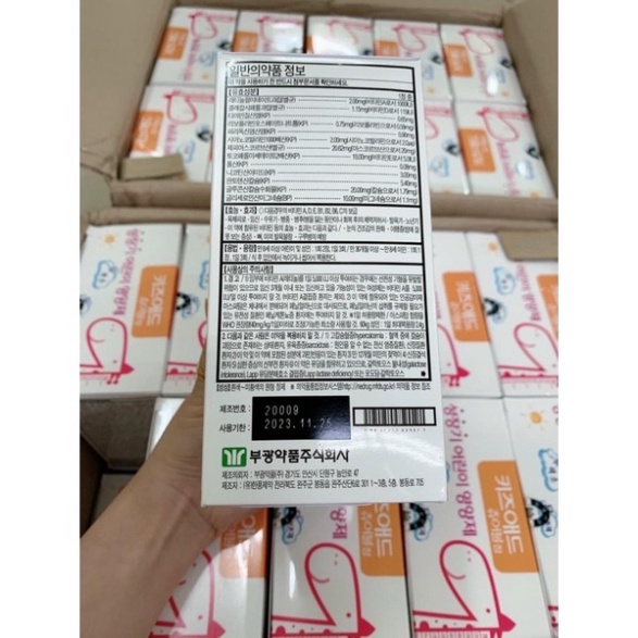 Bổ sung canxi tăng chiều cao cho bé Hàn Quốc [ Hàng Mới Về ]