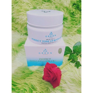 Kem dưỡng Body Green Korea chính hãng