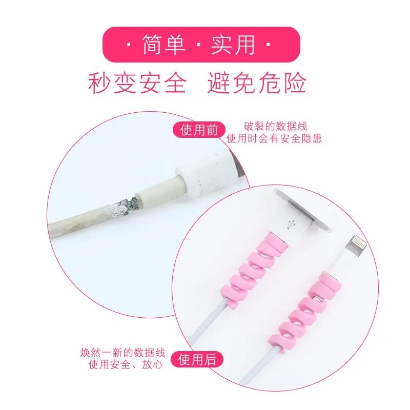 Vỏ Silicon Bảo Vệ Dây Cáp Sạc USB Màu Trơn Đơn Giản