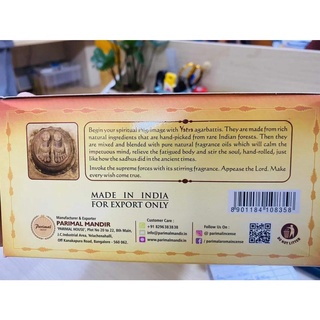 HƯƠNG ẤN ĐỘ YATRA (HỘP 20gr - 72GR)